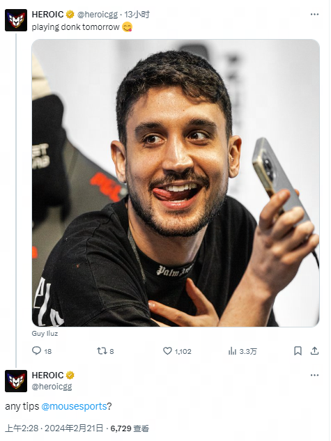 A球队长期 A球队长期