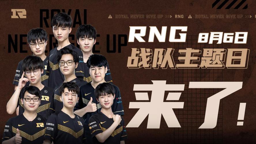 战术层面的 战术层面的