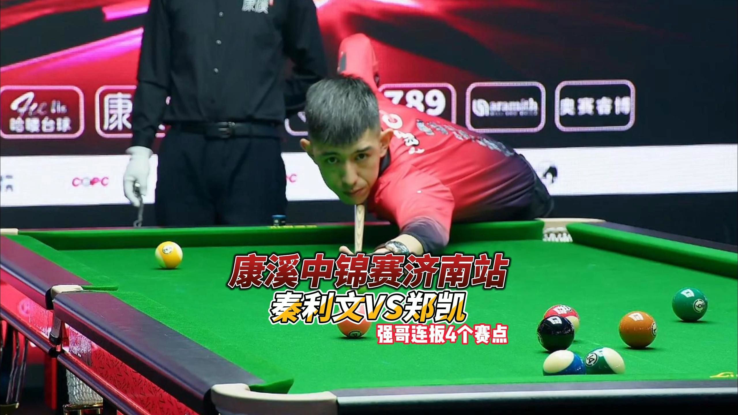 保龄球技巧 保龄球技巧