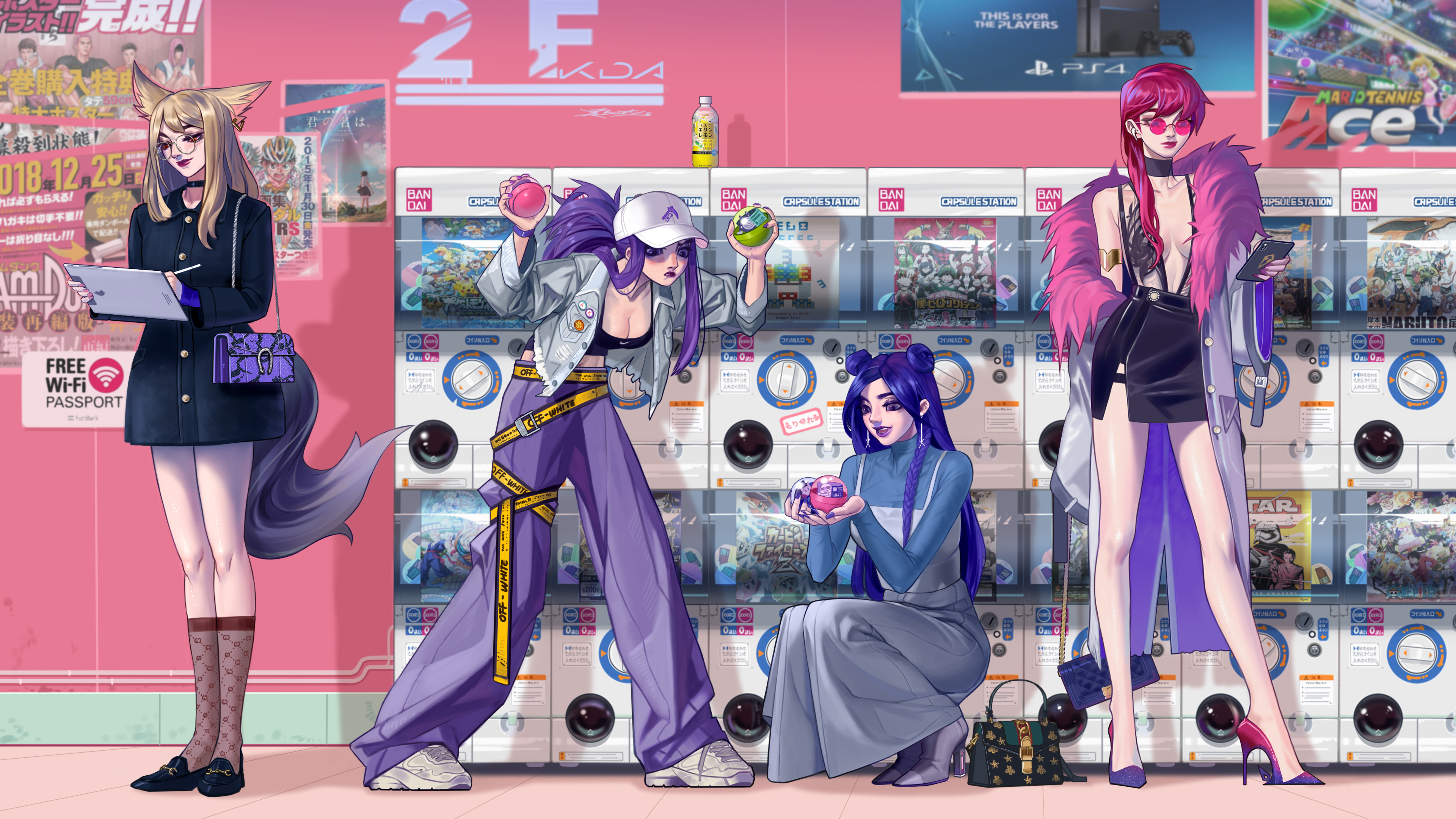 广东广播电 广东广播电