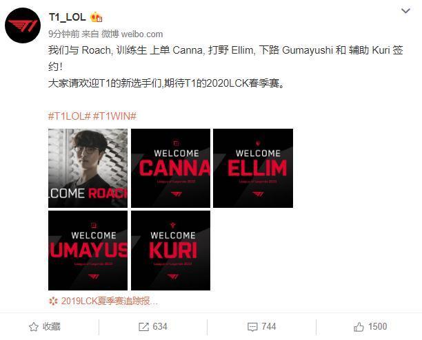 赛季中期遇 赛季中期遇