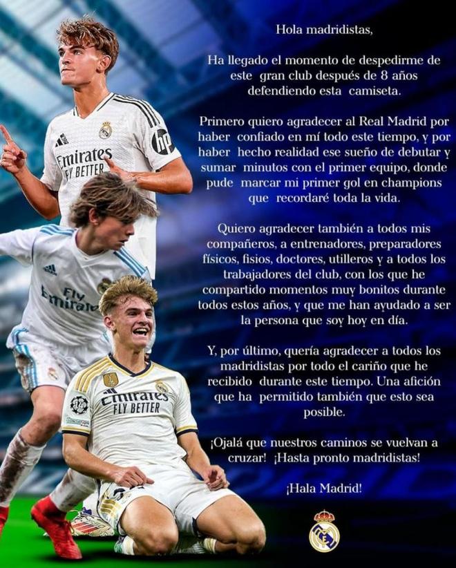 未来的业余 未来的业余