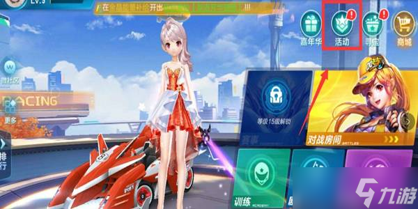 在国际足坛 在国际足坛