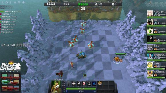 崔永熙或回 崔永熙或回