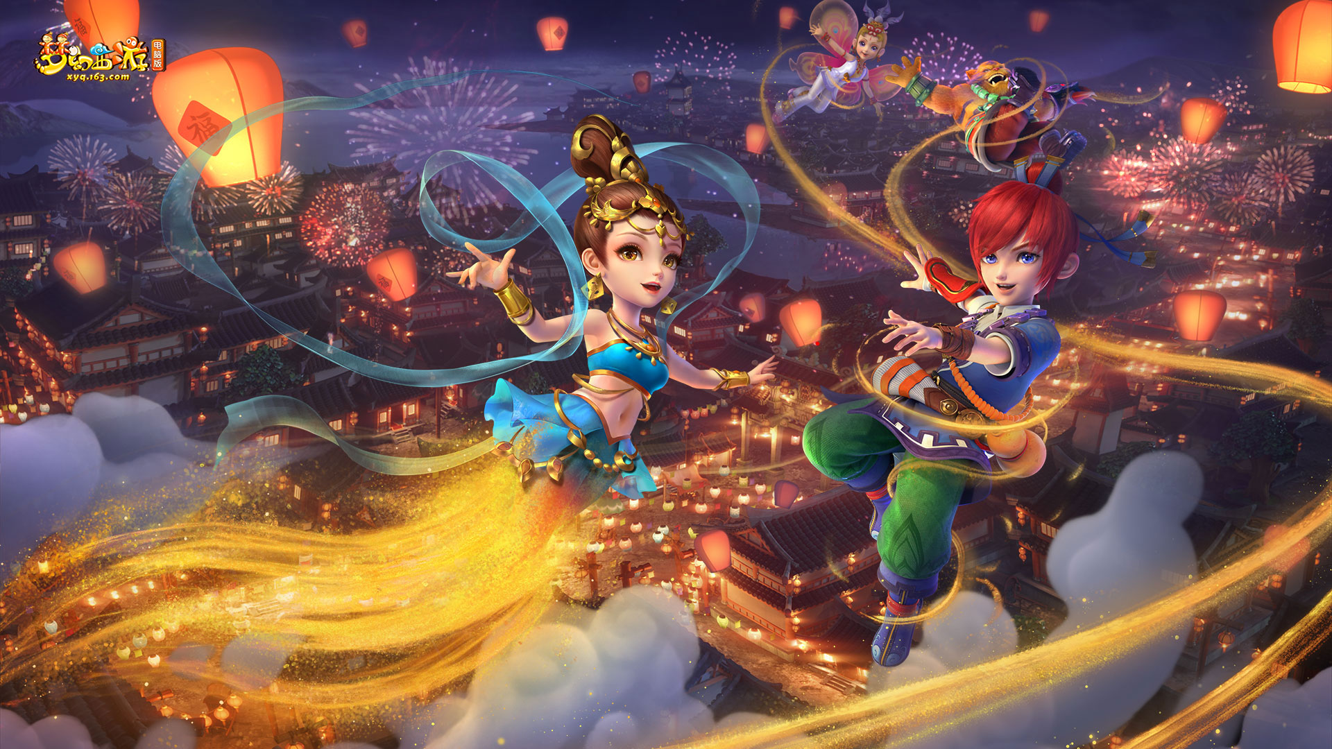 守体系的改 守体系的改