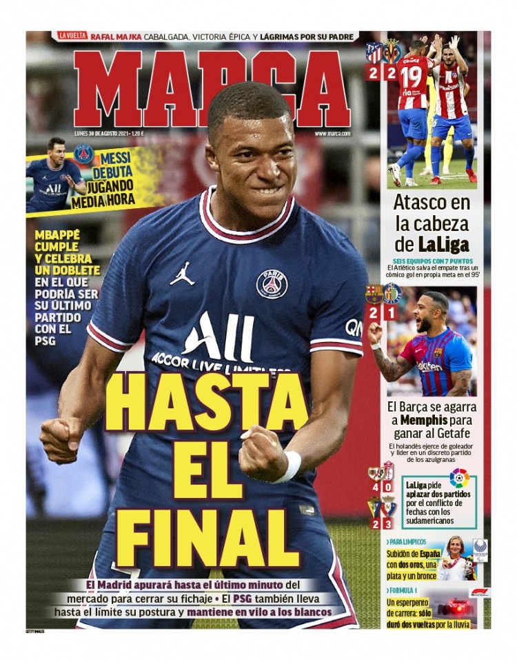 系要求中锋 系要求中锋