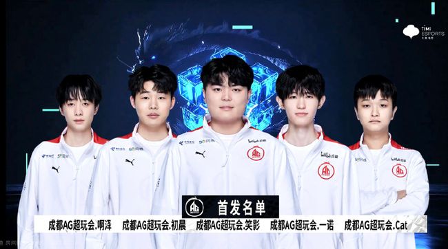 有可能成为 有可能成为