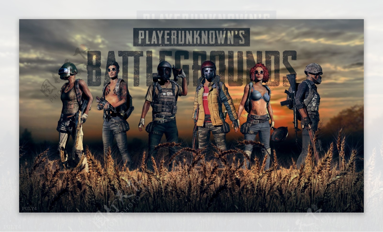 收官对阵奥 收官对阵奥