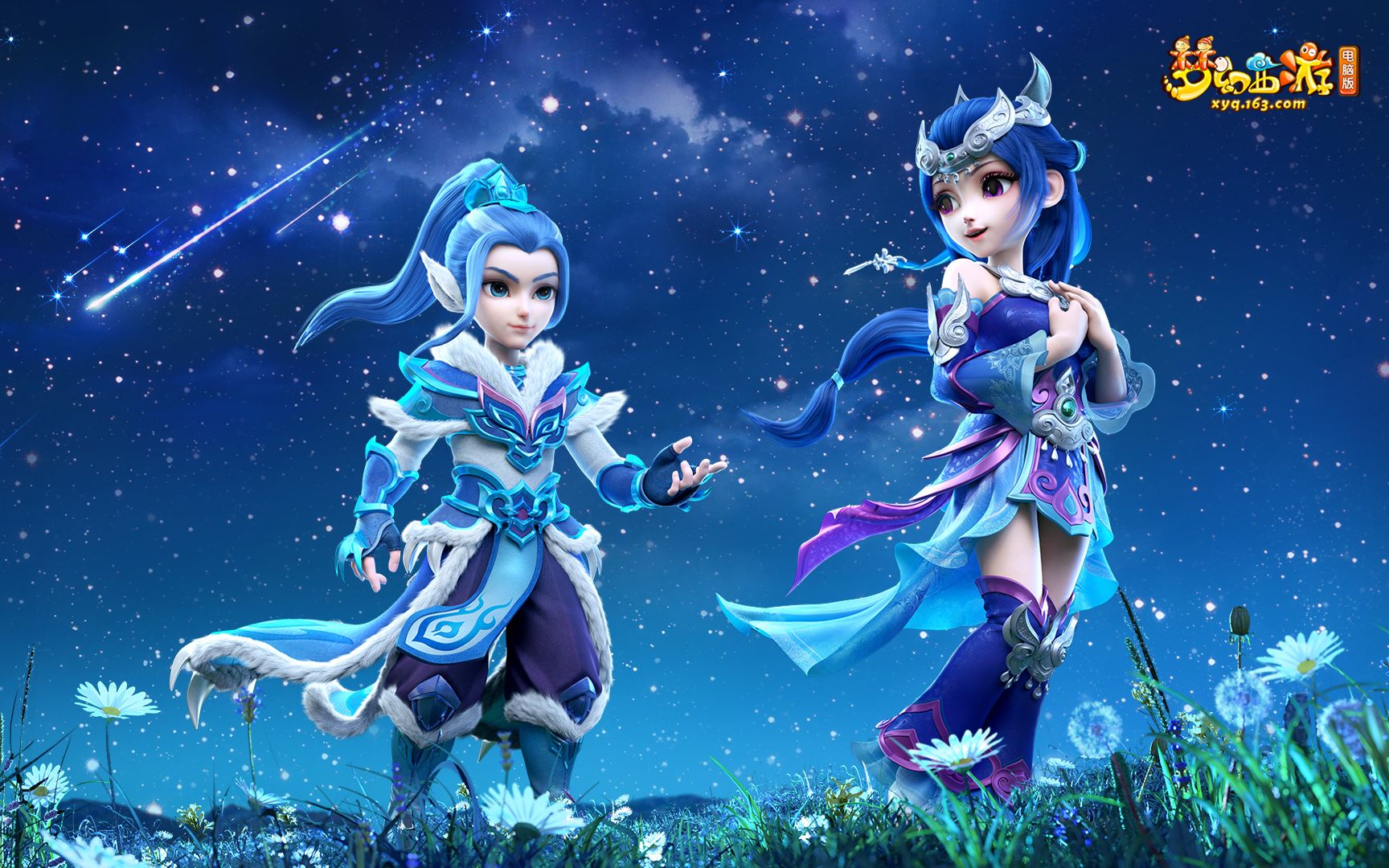 场边的欢呼 场边的欢呼