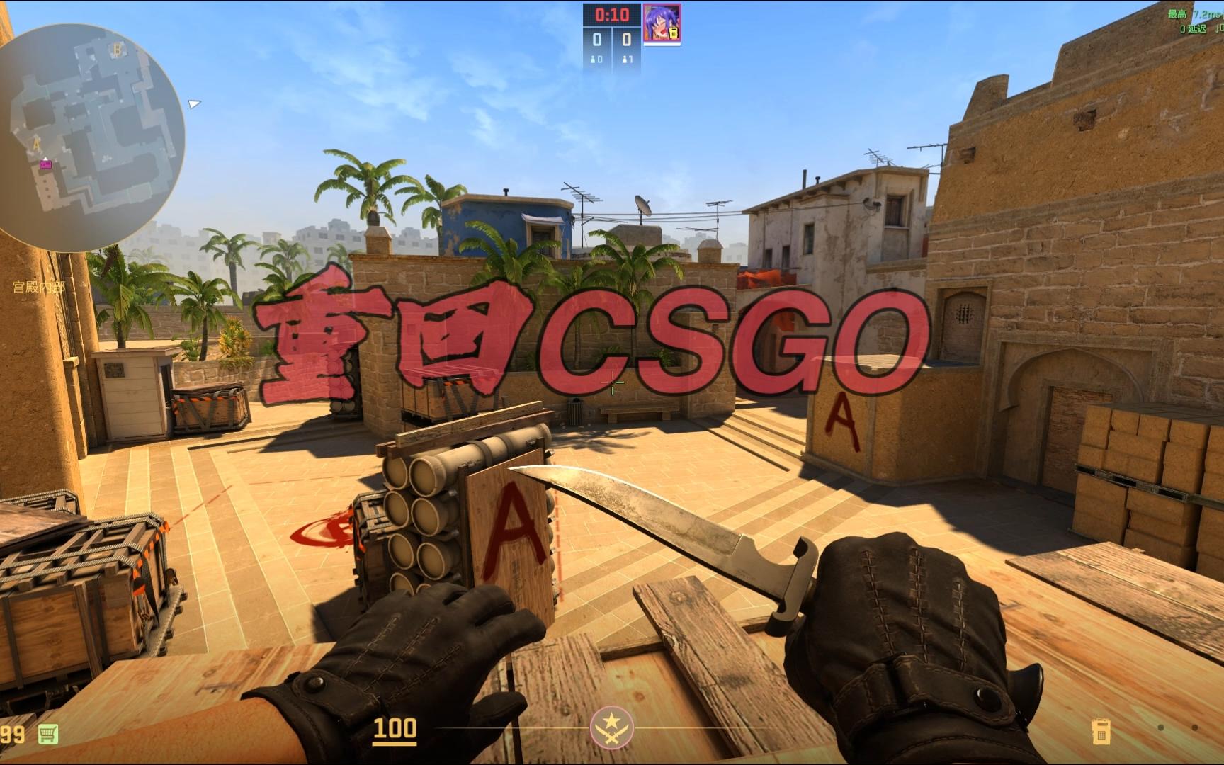 溢出效应 溢出效应