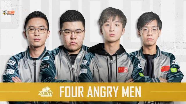 吕布末日机 吕布末日机