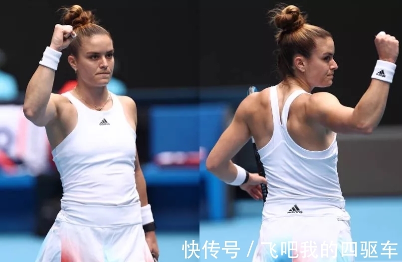 才升级负荷 才升级负荷