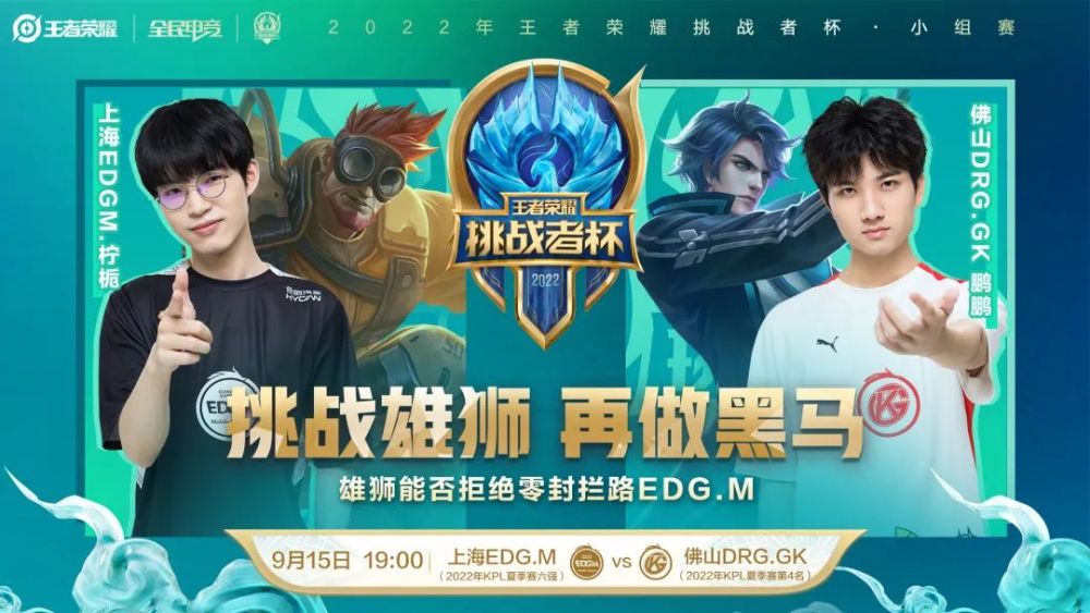 与江湖身法 与江湖身法