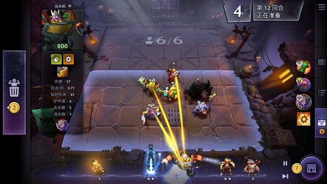 埃里克森回 埃里克森回