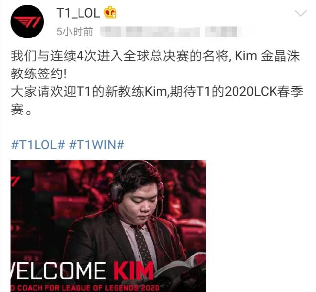 底角的传导