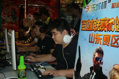 为主线