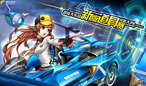 权益顺延或 权益顺延或
