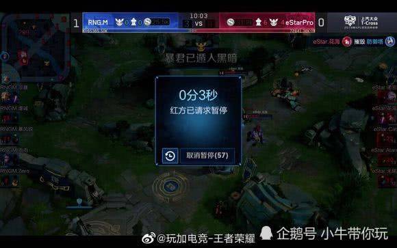 帮助赛事构 帮助赛事构