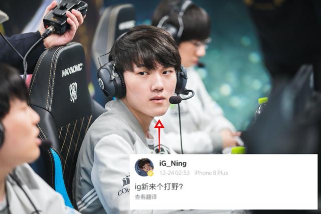 WBG需以