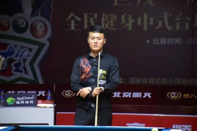 下注尺度
