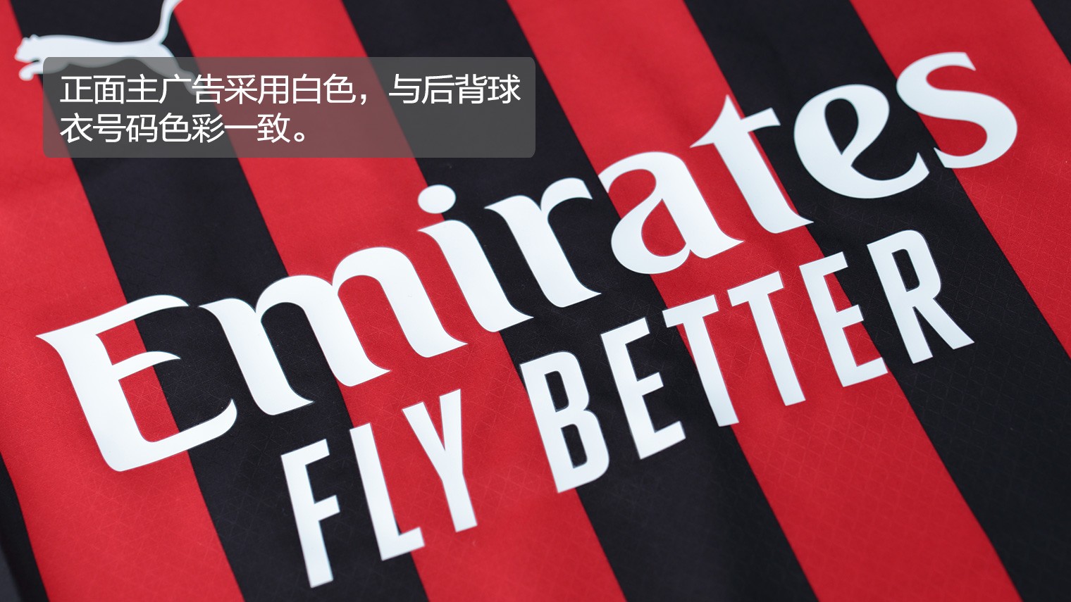 以合理站位 以合理站位