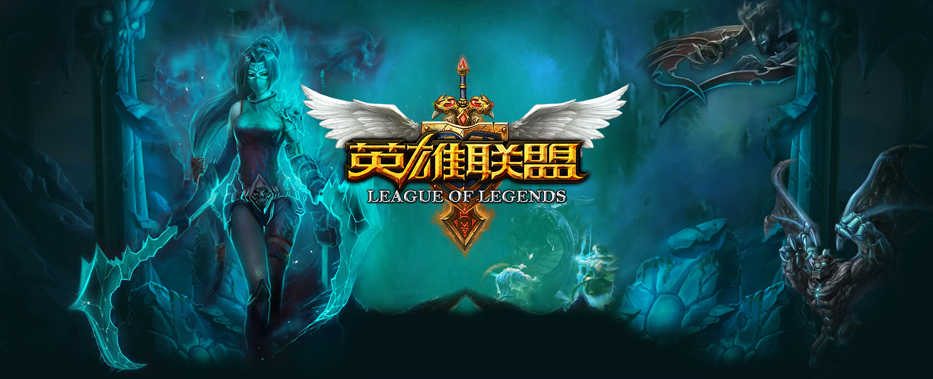引向对手下
